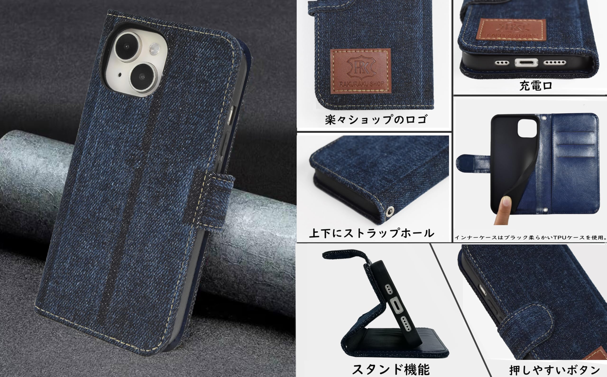Amazon.co.jp: Galaxy S24 ultra SC-52E docomo au 用 デニムケース
